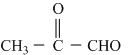 Chemistry-Aldehydes Ketones and Carboxylic Acids-819.png